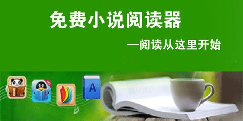 菲律宾无菲籍证明需要去哪里办理